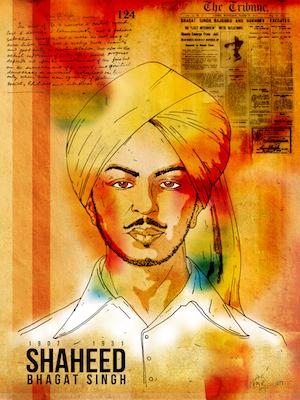 Bhagat Singh Inkquisitive painting