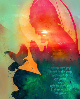 Image of the Undying Inkquisitive painting