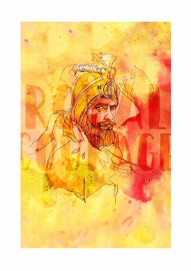 Royal courage Inkquisitive painting